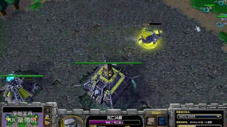 wcg2009魔兽争霸,wcg2009魔兽争霸,WCG2009