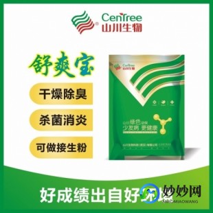 安佑猪奶粉怎么样;安佑奶粉怎么样