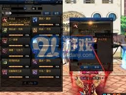 dnf混沌魔石,DNF手游攻略,混沌魔石的多元用途与获取方法