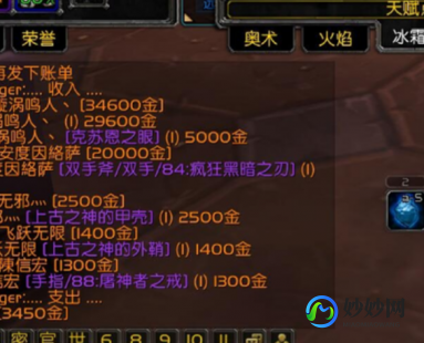 zam掉落,zam掉落,手游大作Zam掉落系统全解析与高效获取攻略