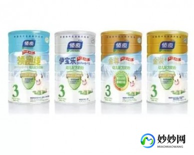 碾子山奶粉怎么样;碾子山山河奶粉怎么样