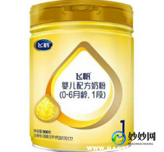 飞帆五星奶粉怎么样飞帆奶粉怎么样