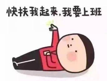 卖奶粉的快乐姐姐是谁啊(卖奶粉的小姐姐努力工作快乐生活)