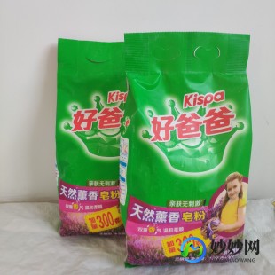 好爸爸平价奶粉怎么样啊,好奶粉怎么样值得买吗