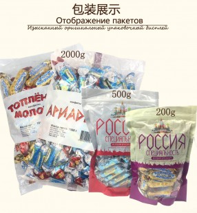 俄国零食 奶粉怎么样啊 俄国零食奶粉