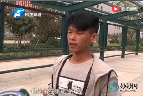 卖奶粉的虎哥是谁啊-卖奶粉的虎哥
