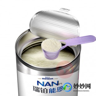 雀巢瑞铂恩奶粉怎么样-雀巢瑞铂能恩奶粉怎么样