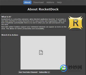 rocketdock中文版的最新版,rocketdock中文版的最新版,RocketDock中文版最新版发布,打