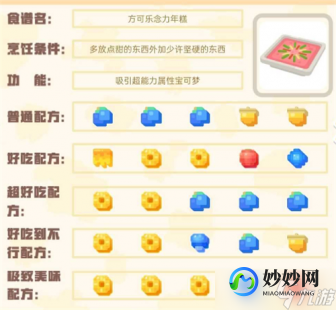 乐可全集畅读模式,乐可全集畅读模式,乐可全集畅读模式下的游戏探险