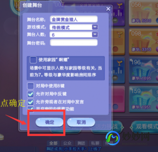 乐可全集畅读模式,乐可全集畅读模式,乐可全集畅读模式下的游戏探险