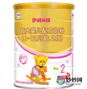 萨能奶粉怎么样—伊利沛能奶粉怎么样