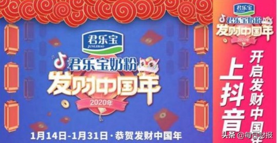 国产奶粉厂子怎么样-奶粉生产厂家质量怎么样