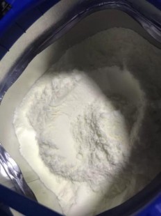 荷兰牛栏奶粉怎么样呢、荷兰牛栏奶粉怎么样