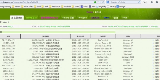 yase中文门户最新地址,yase中文门户最新地址,YASE中文门户