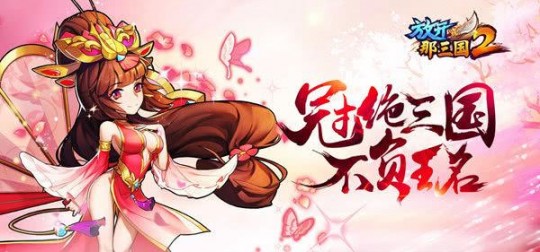 三国杀将魂怎么获得,三国杀将魂怎么获得,三国杀将魂获取全攻略