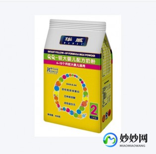 澳婴宝奶粉店加盟_婴幼儿奶粉店怎么加盟