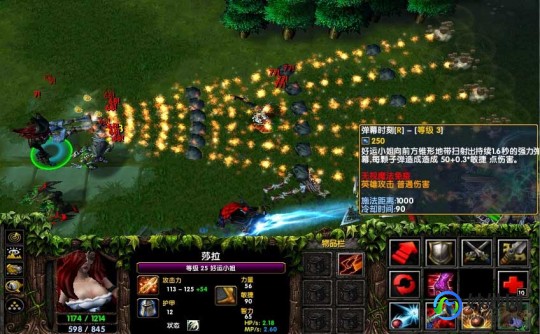 uuu9魔兽超级助手,魔兽超级助手