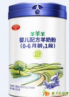 桂林牌羊奶粉怎么样好吗—桂花羊奶粉质量怎么样