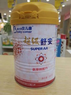 买蜂蜜水解奶粉怎么样啊;水解奶粉甜度怎么样
