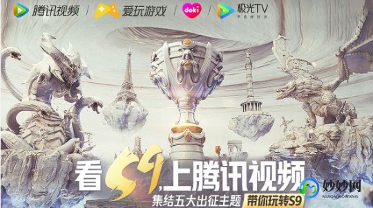 ady9.net.映画网,ady9.net映画手游全攻略,玩转游戏,成为顶尖玩家