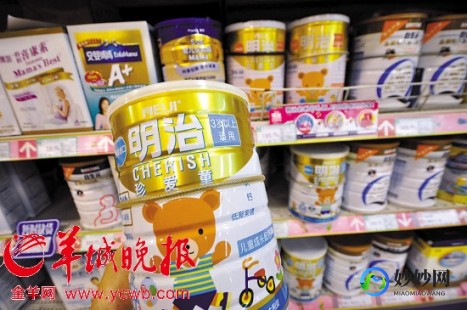 澳门奶粉包装怎么样的澳门奶粉行业怎么样