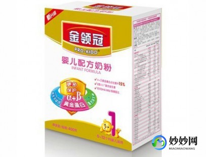 伊利盒装奶粉怎么样—伊利金领冠奶粉盒装怎么样