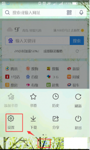 QQ农场FLASH,QQ农场无法进入？手游玩法攻略与问题解决指南
