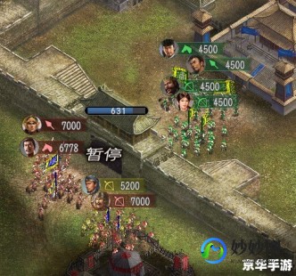 三国志12游民星空,三国志12游民星空,三国志12游民星空专版攻略,一统三国,智