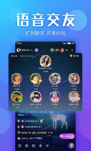 五一交友中心,游戏伙伴匹配