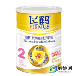 怎么样看奶粉好不好 蓝胖子奶粉怎么样质量好不好