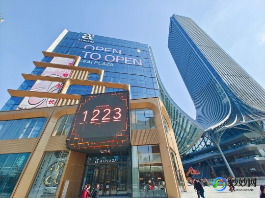 qq空间5.0,qq空间5.0,QQ空间5.0,全新社交体验与游戏互动