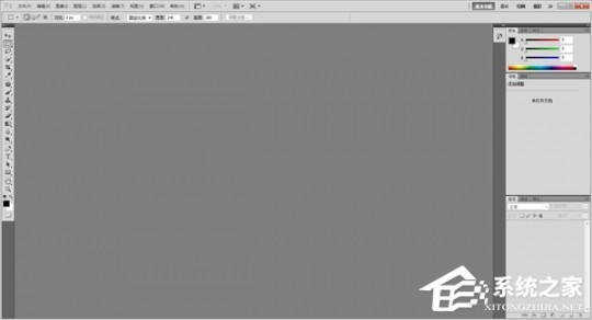 photoshop绿色版,photoshop cs5 绿色版,Photoshop CS5 绿色版,图像处理新境
