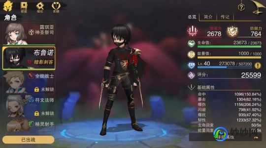 ti3冷冷,手游大师教你玩转冷冷的游戏世界