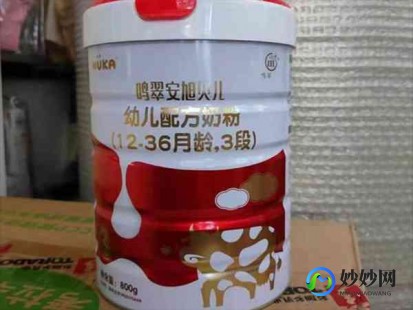 旭贝儿孕妇奶粉怎么样啊、旭贝儿奶粉怎么样