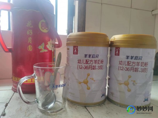 美菱富羊羊羊奶粉怎么样,富羊羊奶粉口碑怎么样