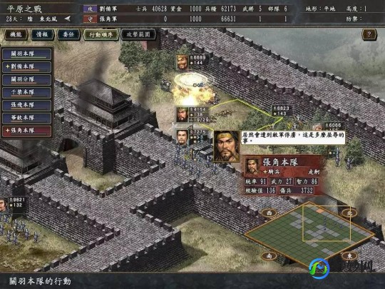 三国杀怎么赚银两,三国杀每天银两上限,三国杀手游每日银两上限及高效赚取策