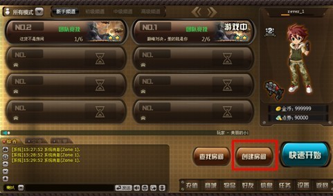 tnt游戏盒,tnt游戏盒,游戏资源丰富