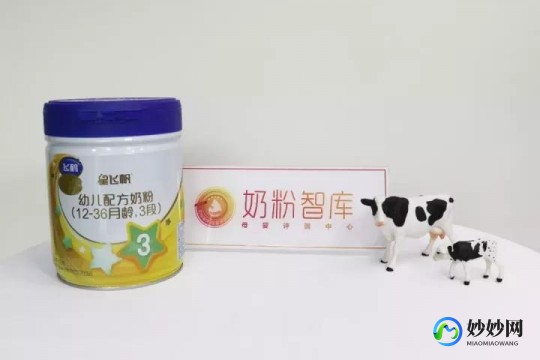 飞鹤星妈奶粉怎么样、飞鹤牧场星妈优选的奶怎么样