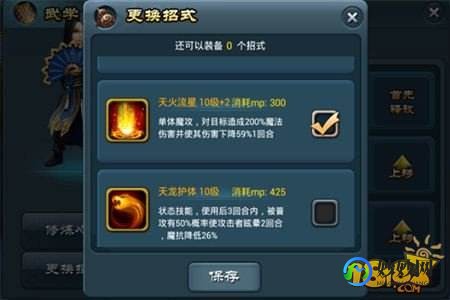 qq开宝箱,欢乐开宝箱,欢乐开宝箱攻略,轻松获取丰厚奖励