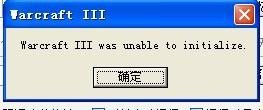 u9魔兽超级助手怎么用,U9魔兽超级助手使用指南,提升魔兽游戏体验的利器