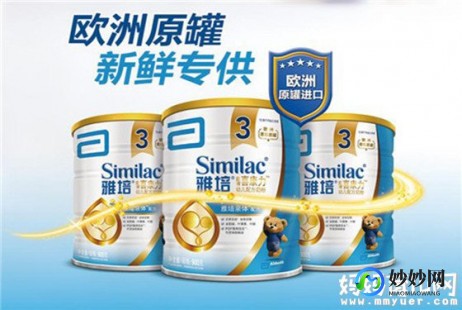 澳门雅培奶粉质量怎么样 雅培奶粉怎么样质量好不好