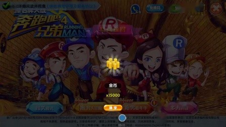9987小游戏,9877h小游戏,9877h小游戏玩家必备攻略,探索游戏世界,畅享