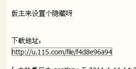 duowan dnf,地下城与勇士多玩,地下城与勇士多玩手游版-勇闯深渊,征战