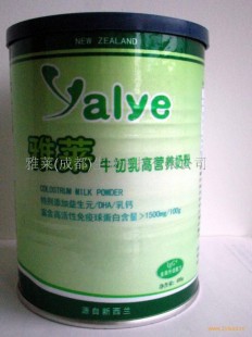 凤阳爱他美奶粉代理电话;爱他美奶粉代理商电话