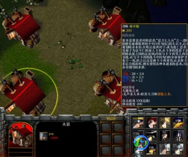 dota1斧王出装,DOTA斧王出装攻略,打造战场上的狂野之斧