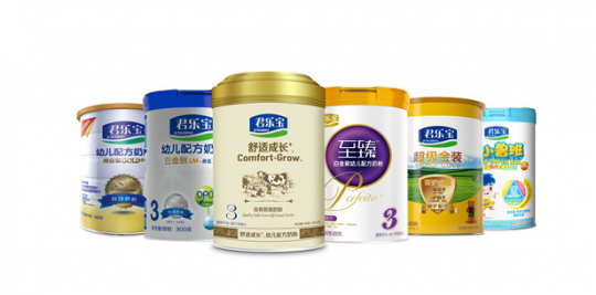 君乐宝奶粉哪个怎么样、君乐宝乐纯奶粉怎么样