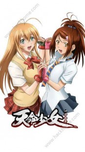 人工少女3怎么玩,人工少女3动漫人物,人工少女3动漫人物手游攻略,与美少女一