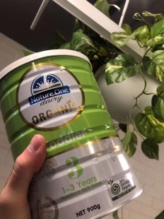 奥纯罐孕妇奶粉怎么样(奥纯冠孕妇奶粉口碑怎么样)