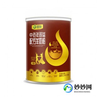 冠羚羊羊奶粉好不好_冠羚中老年羊奶粉好不好