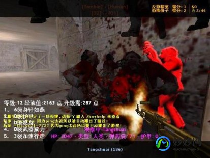 cs1.6僵尸补丁,cs1.6僵尸插件,CS1.6僵尸插件,打造刺激僵尸模式体验